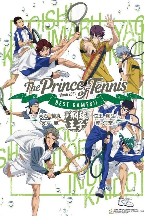 The Prince of Tennis: Best Games!! Inui & Kaido vs Shishido & Otori / Oishi & Kikumaru vs Niou & Yagyu (2019) poster