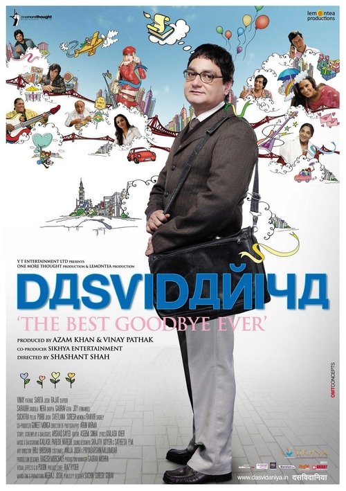 Dasvidaniya (2008) poster