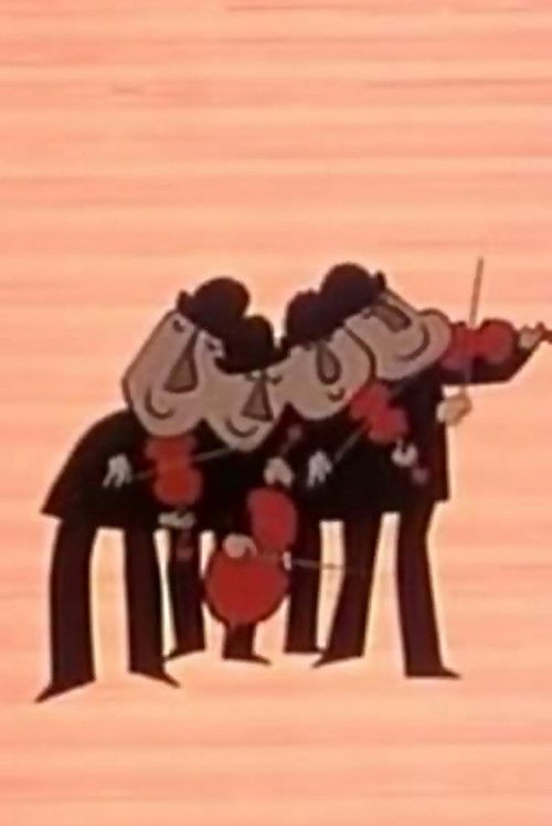 The Fifth One (1965) poster