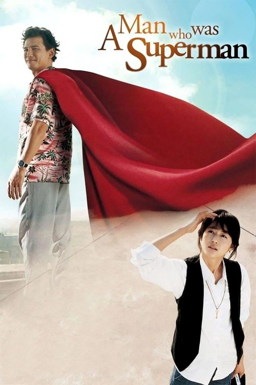 Bir Adam Süpermen Oldu (2008) poster