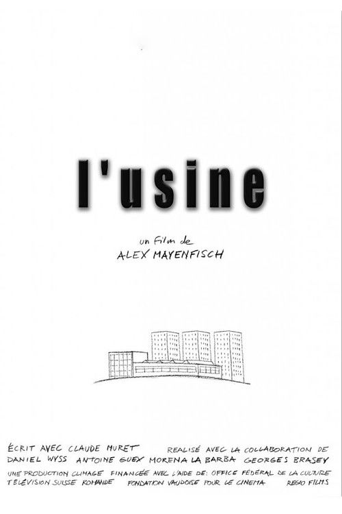 L'usine (2006) poster