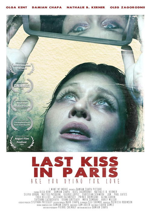 Last Kiss in Paris (2024) poster