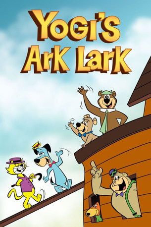 Yogi's Ark Lark (1972) poster