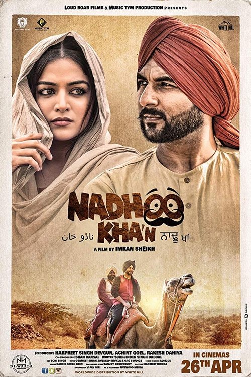Nadhoo Khan (2019) poster