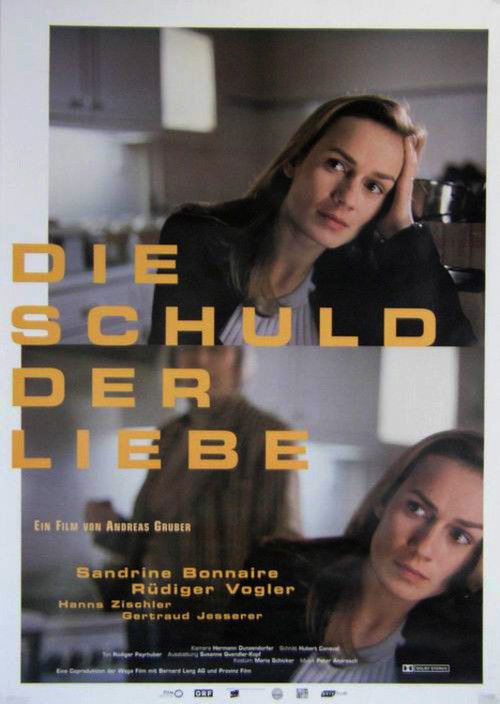 Debt of Love (1998) poster