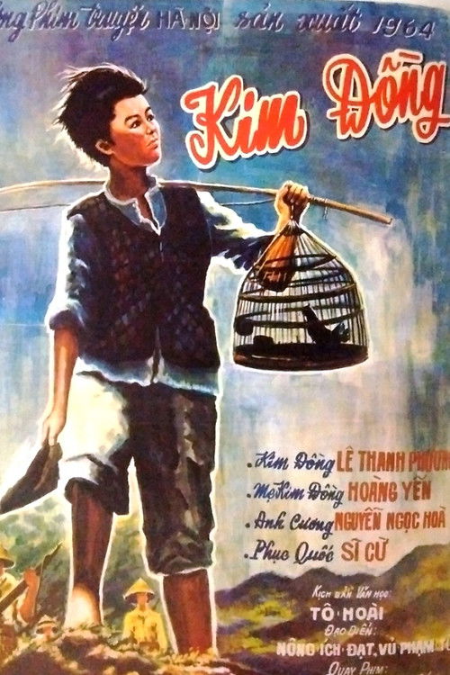 Kim Đồng (1964) poster