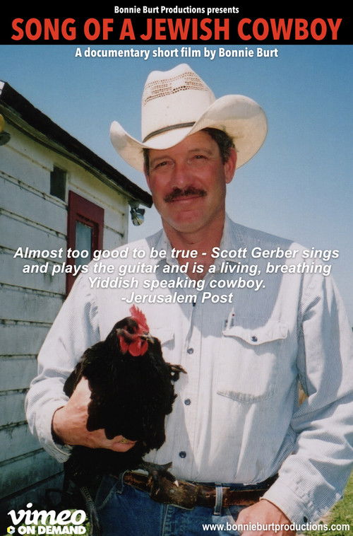 Song of a Jewish Cowboy poster