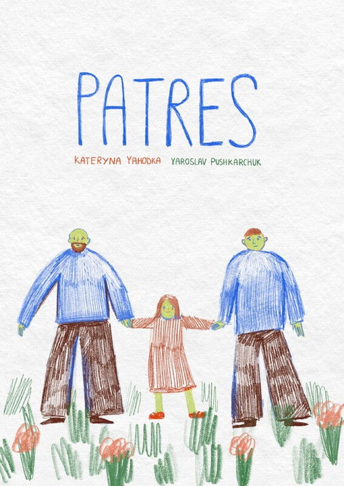 PATRES (2024) poster
