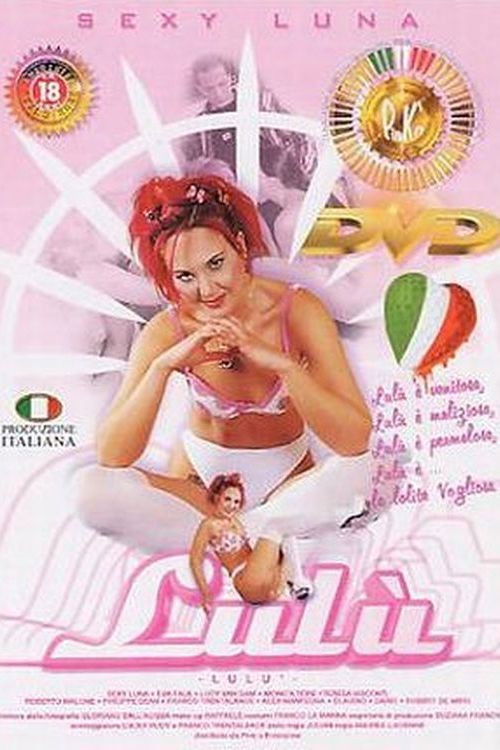 Lulu (1999) poster