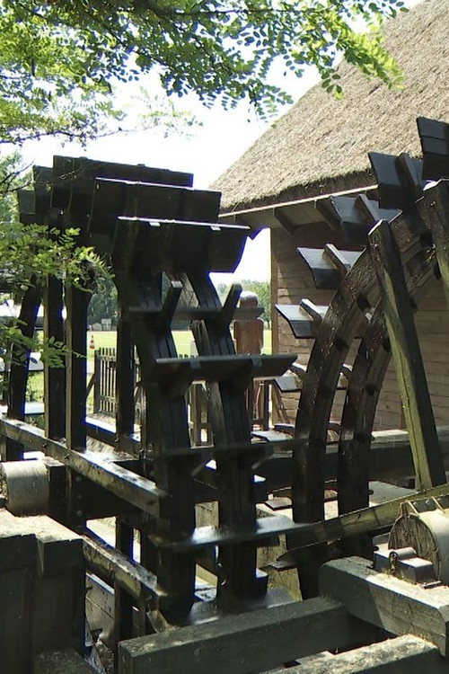 Prekmurje - Cultural-Historical Sketch (2019) poster