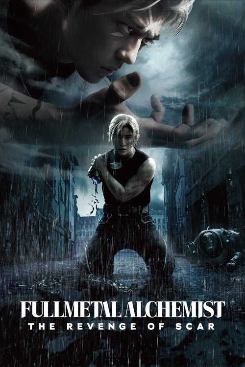 Fullmetal Alchemist: The Revenge Of Scar (2022) poster