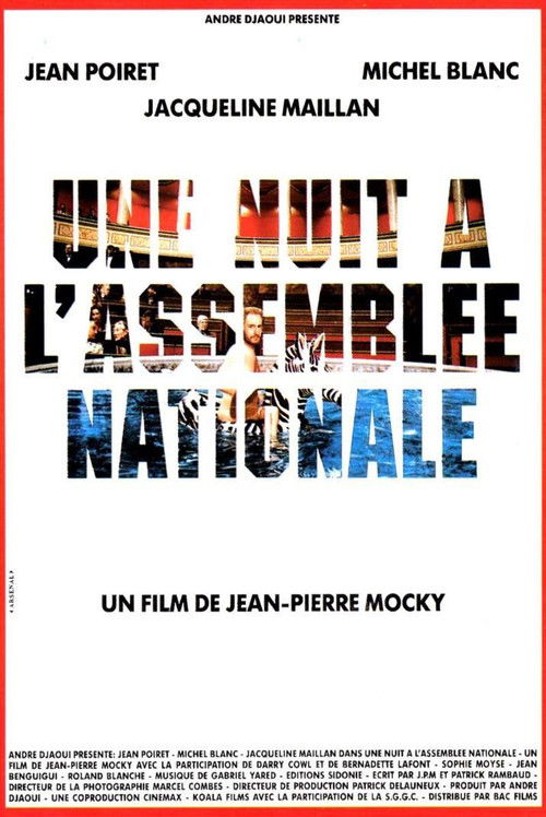 Une nuit à l'Assemblée Nationale (1988) poster