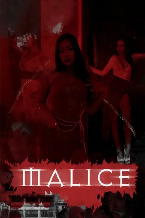 Malice: Nu Gui (2023) poster