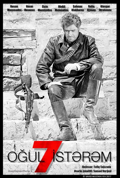 My Seven Sons (1970) poster