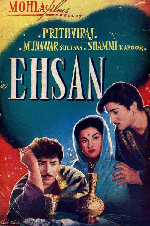 Ehsan (1954) poster