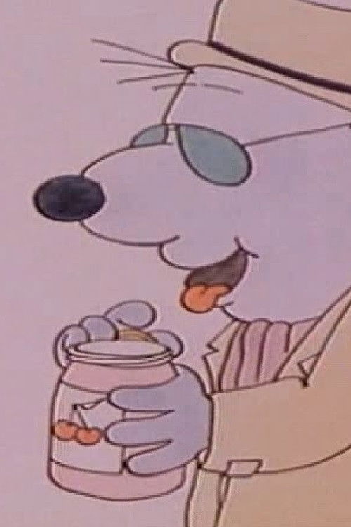 Well Done Job (1989) poster