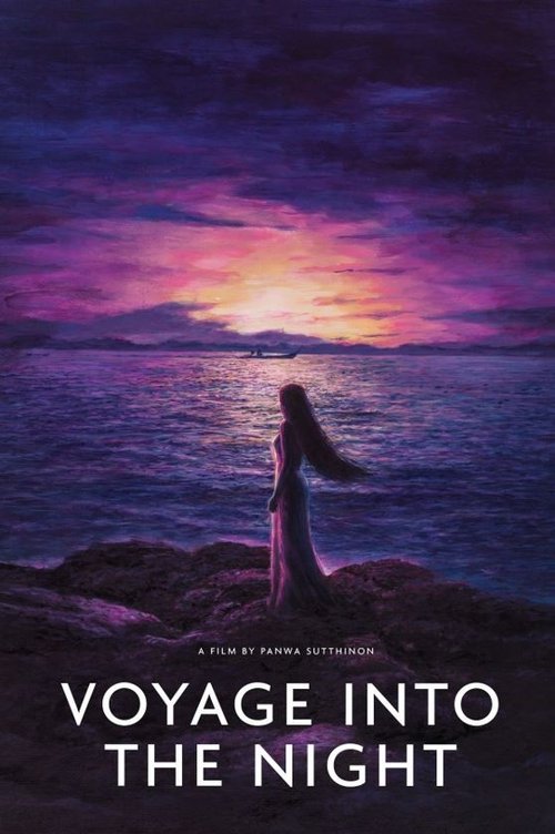 Voyage Into the Night (2021) poster