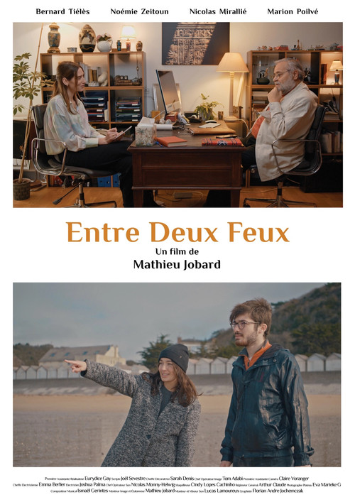 Entre Deux Feux (2022) poster