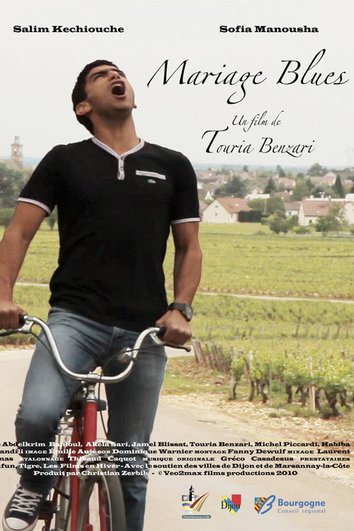 Mariage Blues (2011) poster