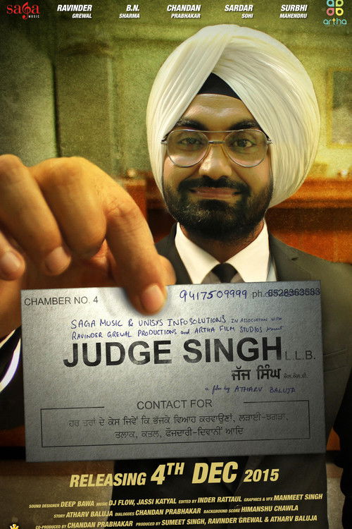 Judge Singh LLB (2015) poster