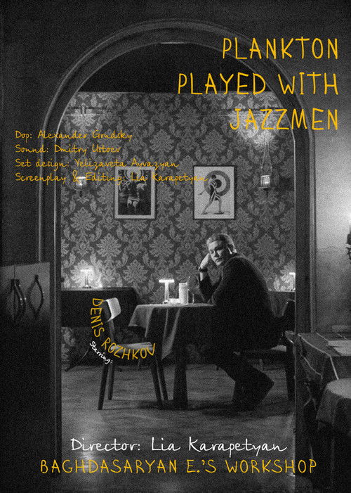 Plankton Played with jazzmen (2023) poster