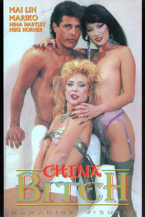 China Bitch (1989) poster