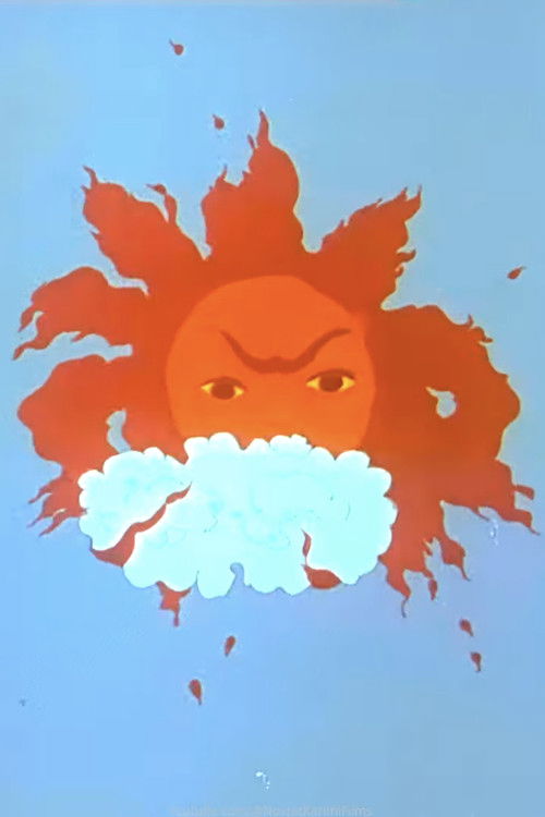 Zendegi (1965) poster