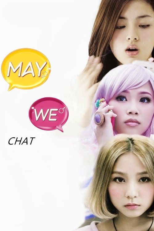 May We Chat (2014) poster