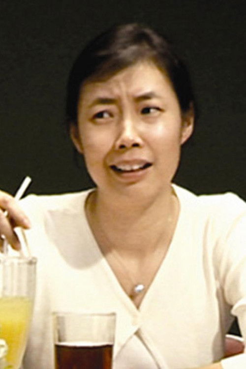 Sugiharti Halim (2008) poster