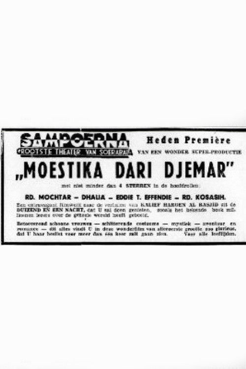 Moestika dari Djemar (1941) poster