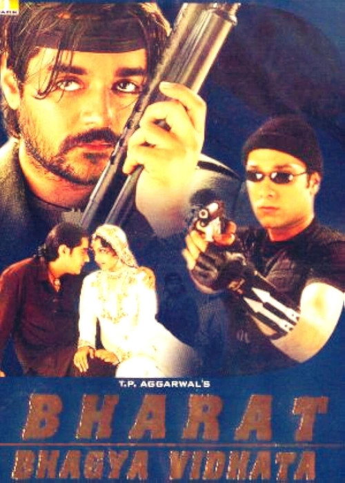 Bharat Bhagya Vidhata (2002) poster