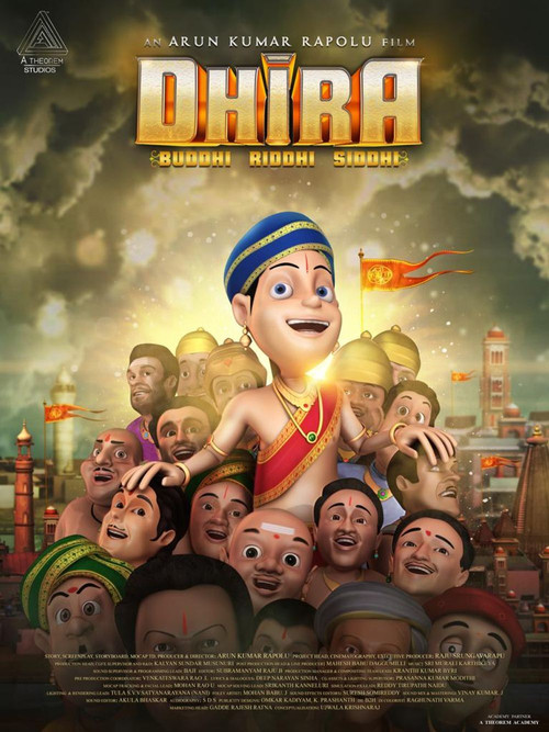 Dhira (2020) poster