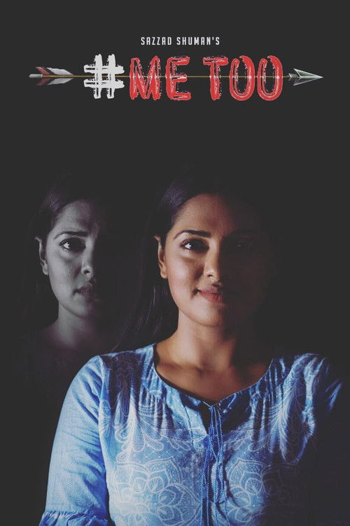 #Me Too (2019) poster
