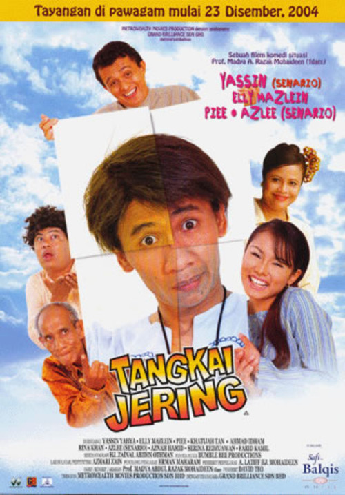 Tangkai Jering (2004) poster