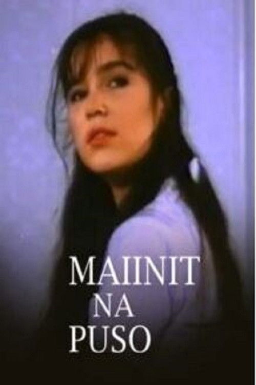 Mainit na puso (1991) poster