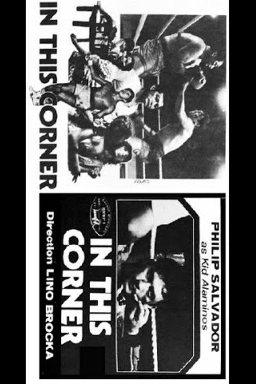 In This Corner (1982) poster