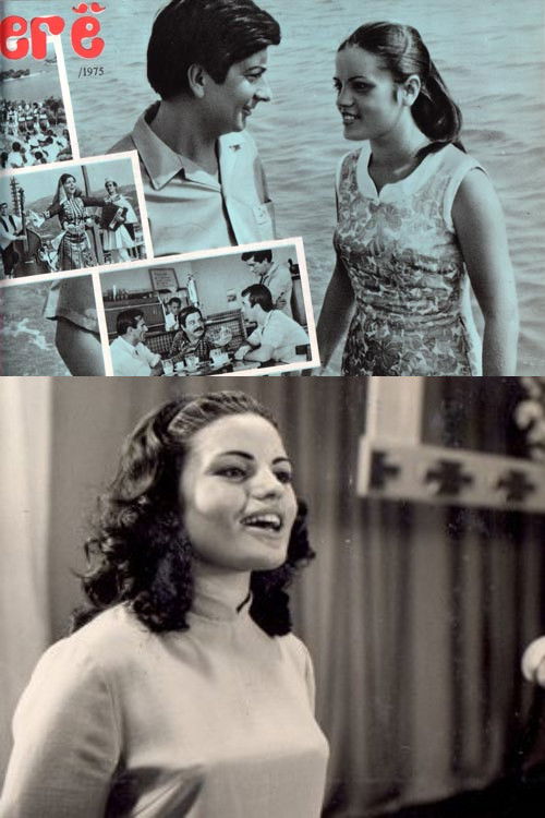 A Trip in Spring (1975) poster