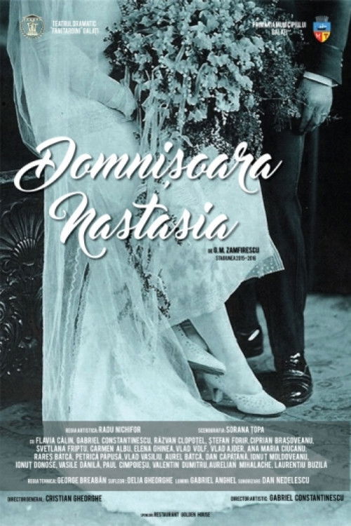 Domnisoara Nastasia (1976) poster
