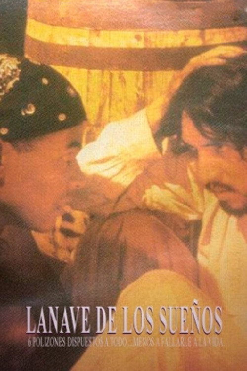 Ship of Dreams (1996) poster