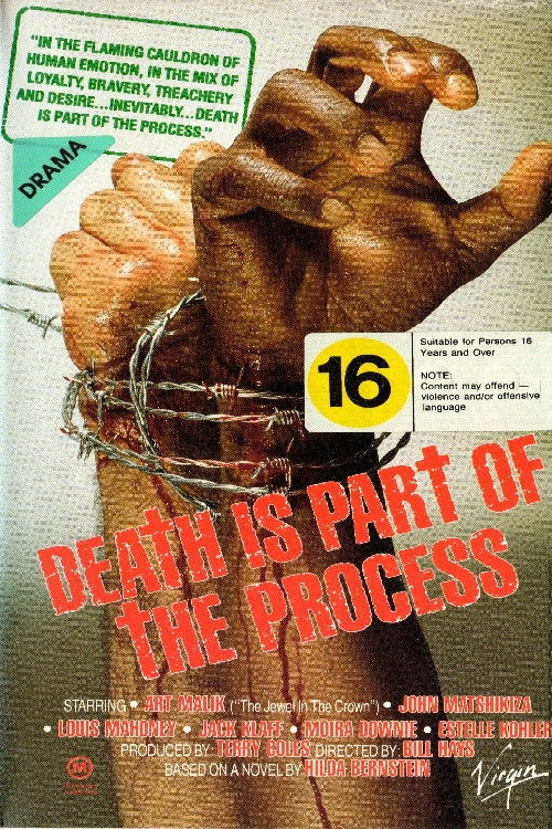 Death Is Part of the Process (1986) poster