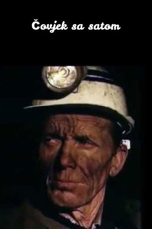 Man with a Watch (1981) poster