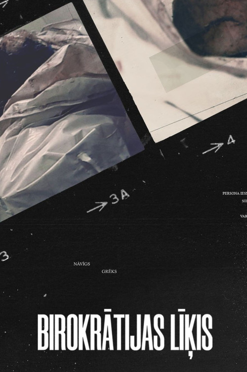 Body Bureaucracy (2022) poster