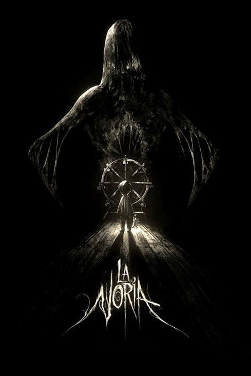 La Noria (2018) poster