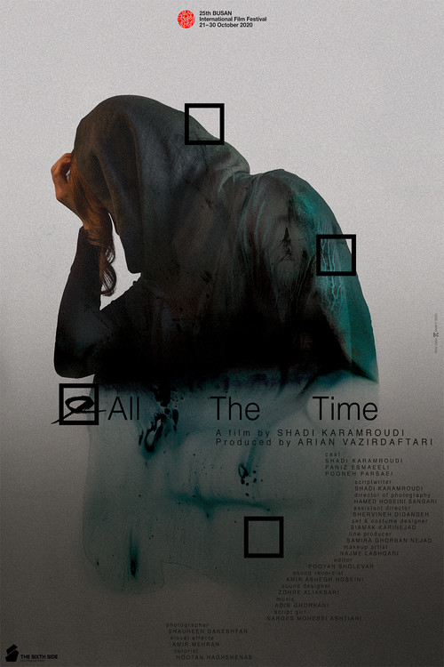 All the Time (2020) poster