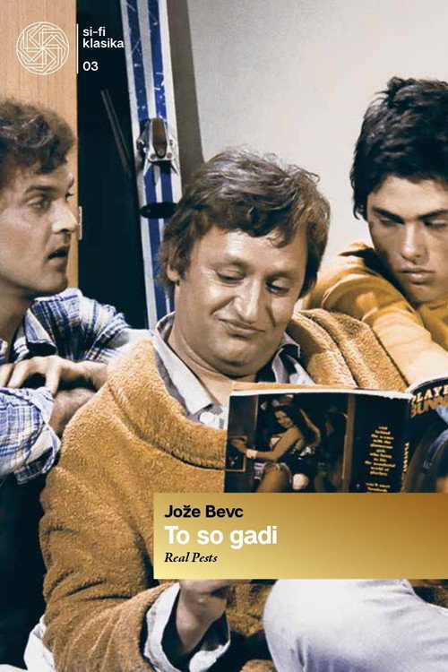 To so gadi (1977) poster