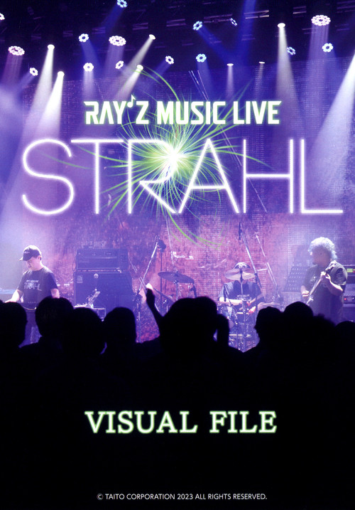 RAY'Z Music Live ~STRAHL~ (2023) poster