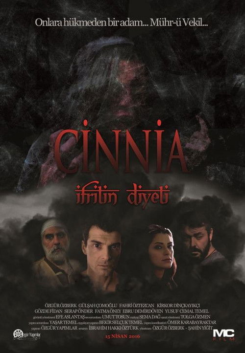 İfrit'in Diyeti: Cinnia (2016) poster