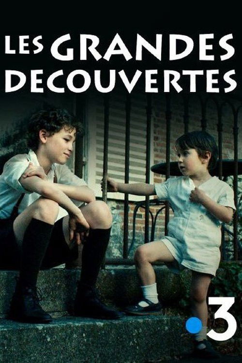 Les grandes découvertes (2021) poster