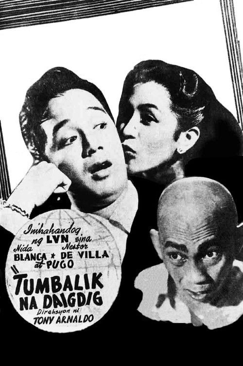Tumbalik Na Daigdig (1953) poster