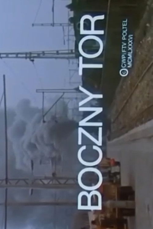 Boczny tor (1988) poster